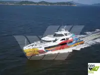 যাত্রী জাহাজ বিক্রির জন্য