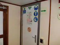 বাল্ক বাহক বিক্রির জন্য