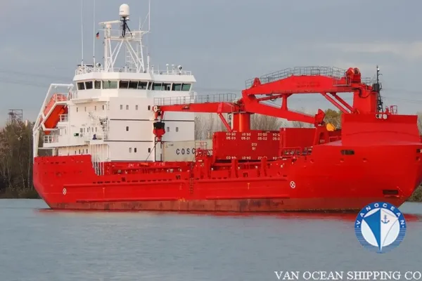 Reefer ship for sale