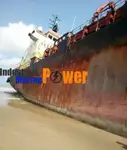 বাল্ক বাহক বিক্রির জন্য
