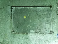 তেল/রাসায়নিক ট্যাঙ্কার বিক্রির জন্য