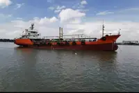Oil/Chemical tanker বিক্রির জন্য