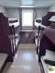 রো-রো জাহাজ বিক্রির জন্য