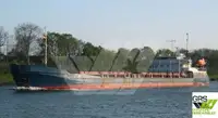 বাল্ক বাহক বিক্রির জন্য