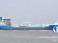 তেল/রাসায়নিক ট্যাঙ্কার বিক্রির জন্য