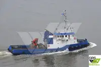 টগবোট বিক্রির জন্য