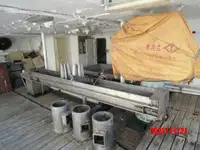লংলাইনার বিক্রির জন্য