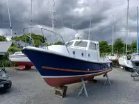 ওয়ার্কবোট বিক্রির জন্য