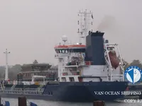 তেল/রাসায়নিক ট্যাঙ্কার বিক্রির জন্য