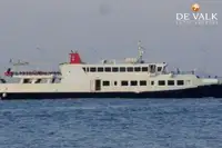 যাত্রীবাহী জাহাজ বিক্রির জন্য