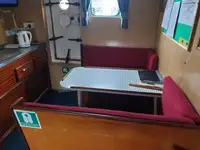 ওয়ার্ক বোট বিক্রির জন্য
