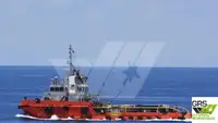 উইন্ড ফার্ম সার্ভিস ভেসেল বিক্রির জন্য