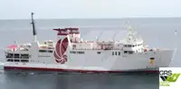 রো-রো জাহাজ বিক্রির জন্য