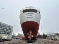 ট্রলার বিক্রির জন্য