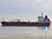 তেল/রাসায়নিক ট্যাঙ্কার বিক্রির জন্য