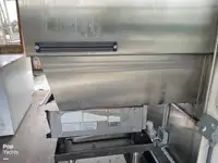 ক্যাটামারান বিক্রির জন্য