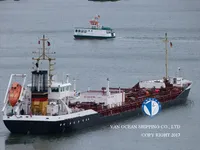 তেল/রাসায়নিক ট্যাঙ্কার বিক্রির জন্য