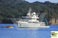 জরিপ জাহাজ বিক্রির জন্য
