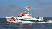 উদ্ধারকারী জাহাজ বিক্রির জন্য