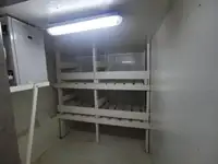 সরবরাহ জাহাজ বিক্রির জন্য