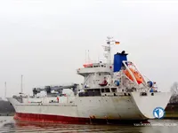 রিফার জাহাজ বিক্রির জন্য