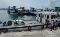 ক্রু বোট বিক্রির জন্য