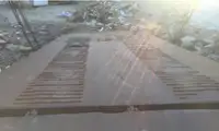 বার্জ বিক্রির জন্য