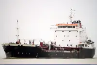 Oil/Chemical tanker বিক্রির জন্য