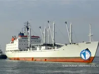 রিফার জাহাজ বিক্রির জন্য