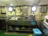 সরবরাহ জাহাজ বিক্রির জন্য
