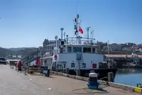 সার্ভে জাহাজ বিক্রির জন্য