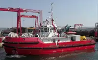 বাল্ক ক্যারিয়ার বিক্রির জন্য