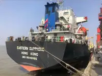 বাল্ক বাহক বিক্রির জন্য