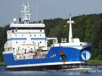 তেল/রাসায়নিক ট্যাঙ্কার বিক্রির জন্য