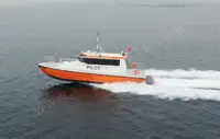 টাউবোট বিক্রির জন্য