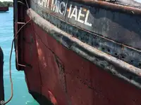 টগবোট বিক্রির জন্য