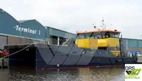 উইন্ড ফার্ম সার্ভিস ভেসেল বিক্রির জন্য