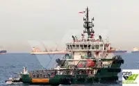 টগবোট বিক্রির জন্য