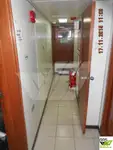সরবরাহ জাহাজ বিক্রির জন্য
