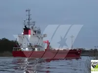 General Cargo/Multi-purpose বিক্রির জন্য