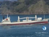 রিফার জাহাজ বিক্রির জন্য