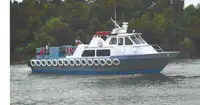 বার্জ বিক্রির জন্য