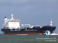 তেল/রাসায়নিক ট্যাঙ্কার বিক্রির জন্য