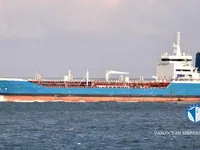 তেল/রাসায়নিক ট্যাঙ্কার বিক্রির জন্য