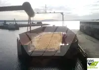 বার্জ বিক্রির জন্য