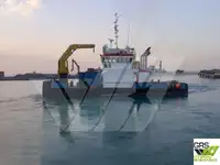 ওয়ার্ক বোট বিক্রির জন্য