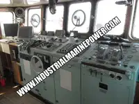 গবেষণা জাহাজ বিক্রির জন্য