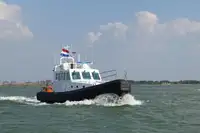 সার্ভে জাহাজ বিক্রির জন্য