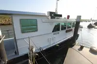 যাত্রী জাহাজ বিক্রির জন্য