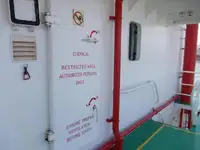 বাল্ক বাহক বিক্রির জন্য